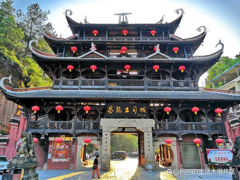 屏山同城信息