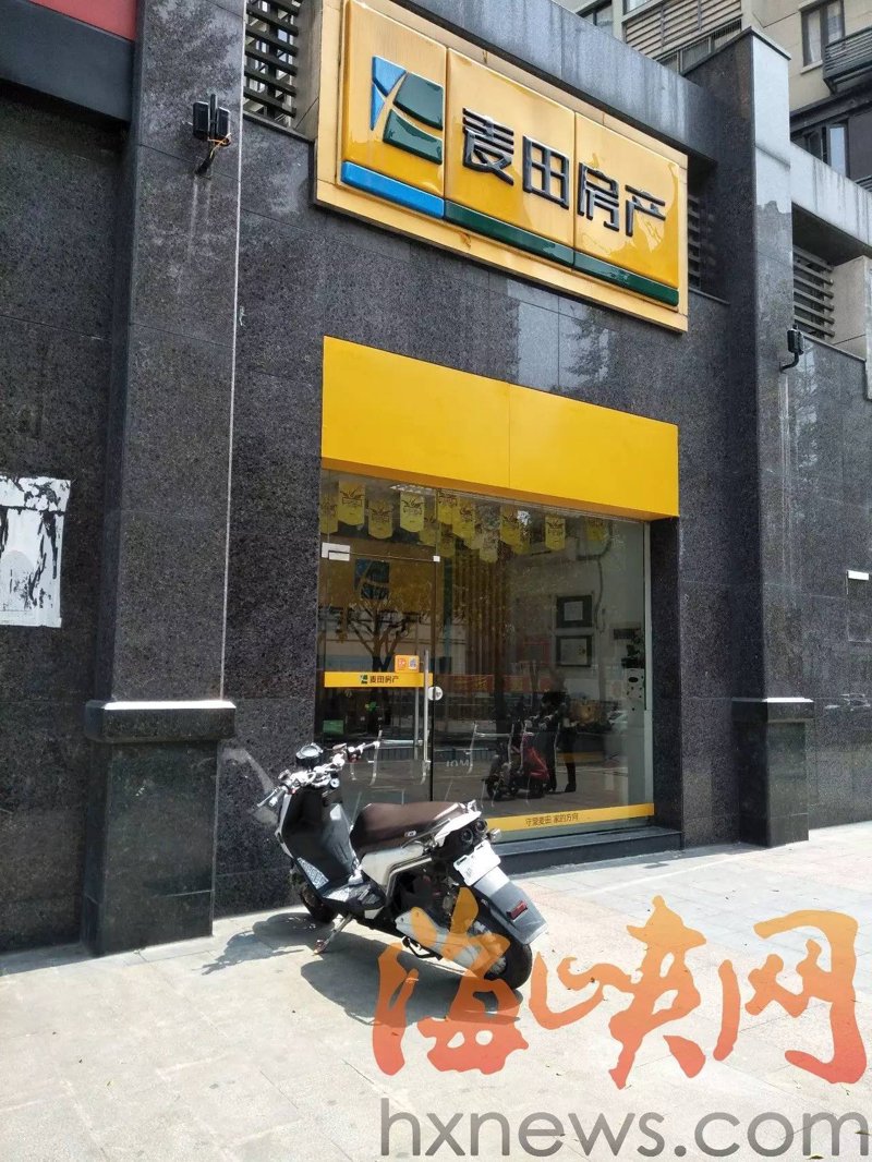 屏山招聘，最新岗位需求一目了然
