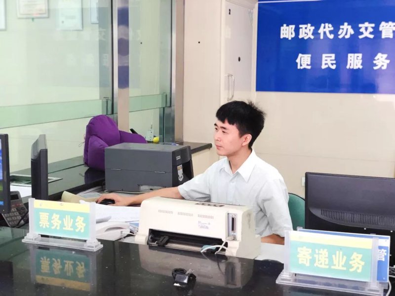 屏山县最新招聘岗位，您知道怎么找吗？今天就带大家深入了解如何获取最新的招聘信息！