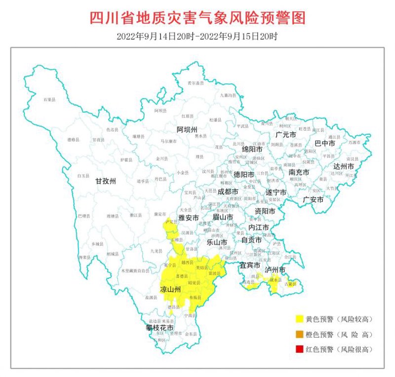 如何高效利用屏山便民网与政府网站互动
