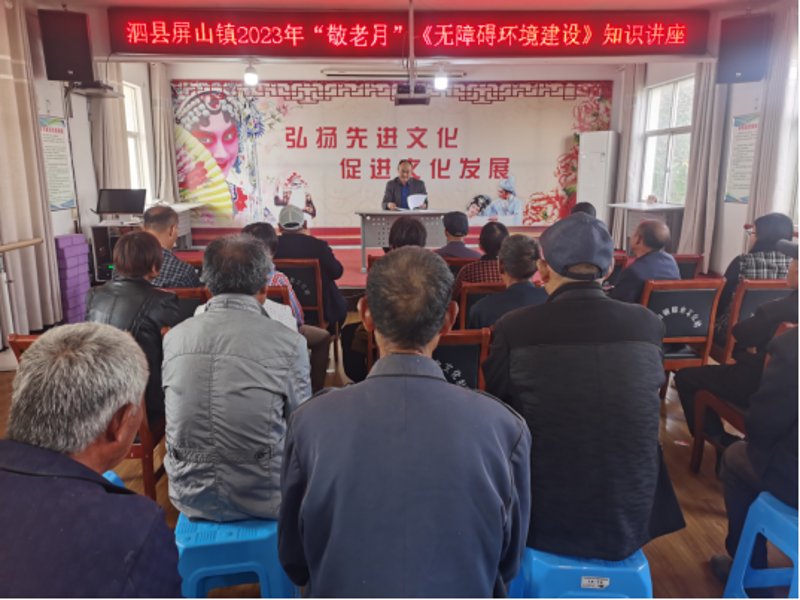 如何更高效地利用屏山政府网站获取便民服务